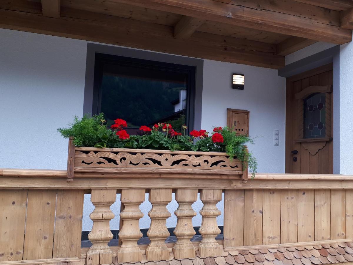 Apart Tyrol ウダーンス エクステリア 写真